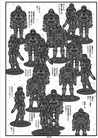 (C71) [Coburamenman (Uhhii)] Queen (Queen's Blade)