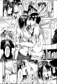 COMIC Kairakuten BEAST 2015-06