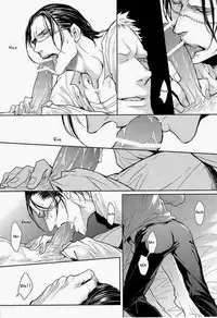 (SUPERKansai19) [Lovely Hollow (Shibue)] Nick (One Piece) [English]