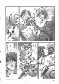 [Tachibana Seven] ALIVE