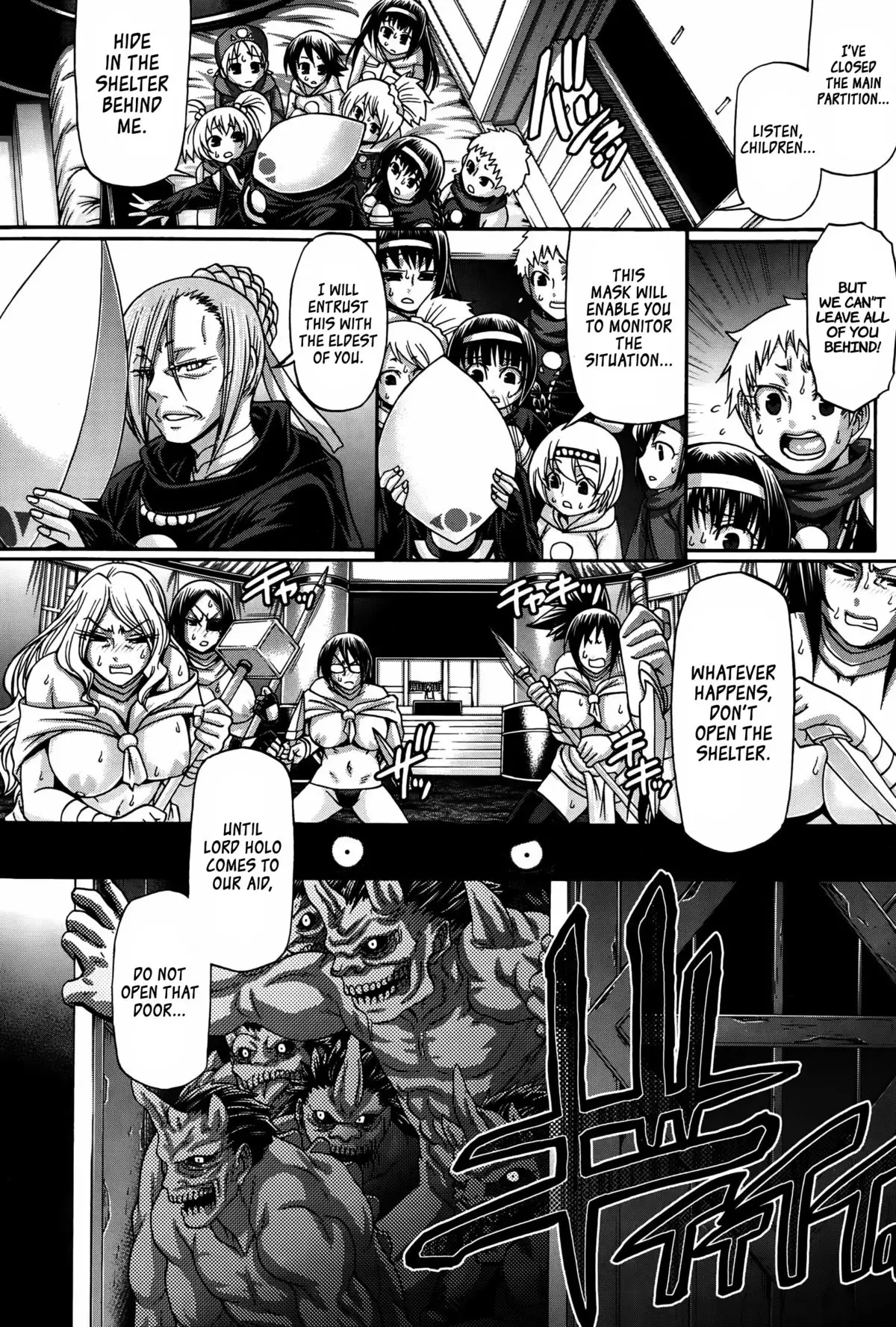 Re: Incarnation ch.1-4 =TLL+CW+SH=