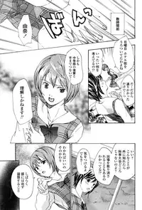 COMIC Penguin Club 2010-02