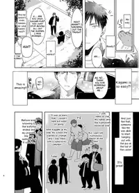 Saimin Iinari Nama Onaho