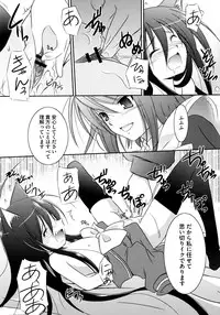 [Taishinkokuoh Anton] Onnanoko Works