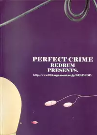 (C65) [PERFECT CRIME (REDRUM)] You and Me Make Love 7th
