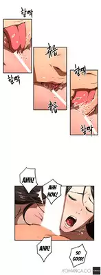 [Yi Hyeon Seok] Refrain Love Ch.1-18 (English) (YoManga) (Ongoing)