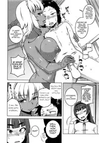 [Takatsu] My Dear Maid [English]