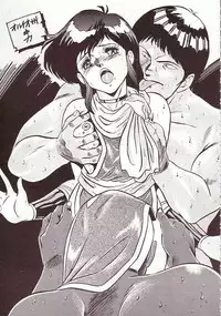 [Okachimentaiko Seisakushitsu (Various)] DAI okachimentaiko (Various)