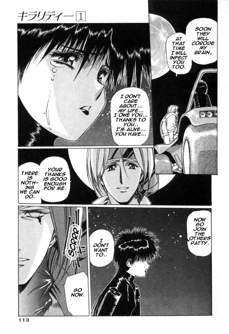 Chirality Vol1 - Case4