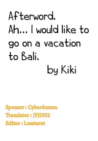 [Goutendoujou (Kiki)] Gee no Tamashii! 3 (Street Fighter, King of Fighters) [English]