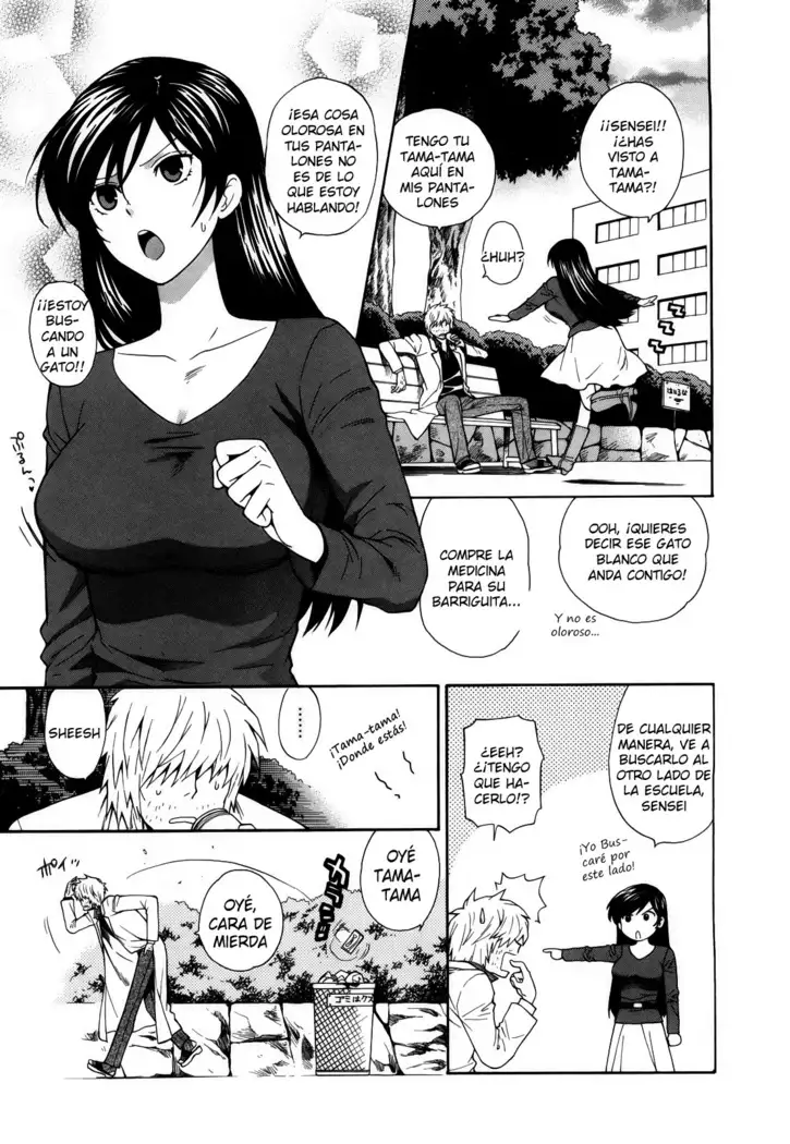 Binetsu Switch Ch.1-6