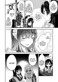 [Neet] My Master Ch. 1-4 [English]