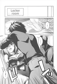 (C93) [CRIMSON GROUND (Miyashiro Sousuke)] Torofuwa Mashumaro (Fate/Grand Order)