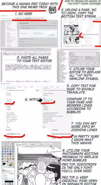 OrinKuu no Jouji. | The Orinkuu Affair.