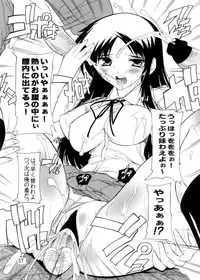 (C77) [Studio Q (Natsuka Q-Ya)] K~QN Soushuuhen (K-ON!)