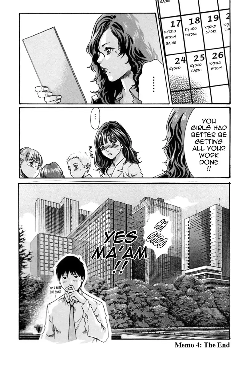 Hishoka Drop Mix Ch4