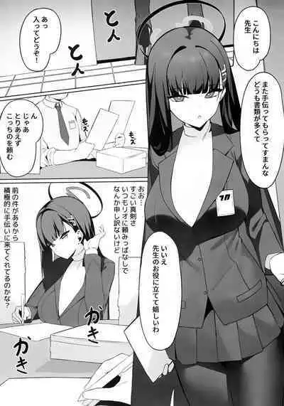 (C104) [Happy Mayonnaise (Asla)] Rio Kaichou no Shazai Sex (Blue Archive)