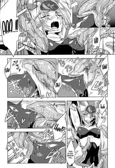 [Mochimako] Wisteria no Senki ~Ryoujoku Ochi Suru Henshin Heroine-tachi~ [English] [Nishimaru]