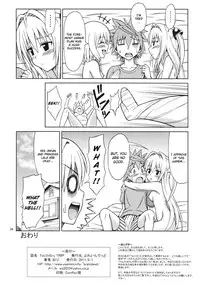(COMIC1☆5) [Brain Dead (Eiji)] ToLOVEru TRIP (To LOVE-Ru Darkness) [English] [CGrascal]