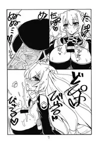 (C81) [King Revolver (Kikuta Kouji)] Soushuuhen to Horizon (Kyoukai Senjou no Horizon)