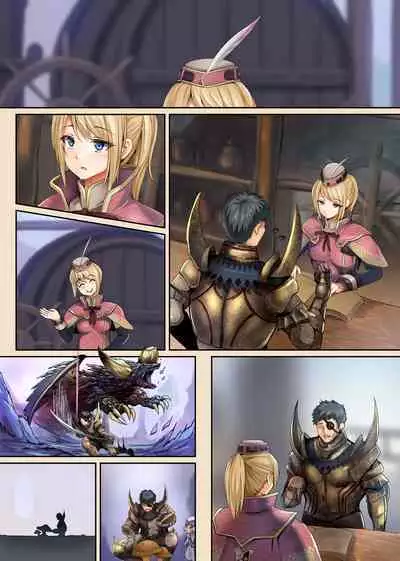 Shuukai Area no Uketsukejou