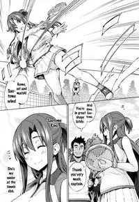 [Sanagi Torajirou] Netorare Kataomoi Ch. 1-5 [English] {doujins.com}