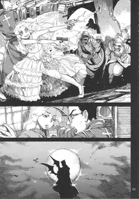 (C89) [AMEYAMA TELEGRAPH (Ameyama Denshin)] Ikaruga Noa no Idol Haisetsu Lesson (Ge)