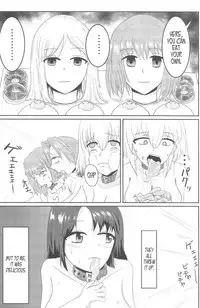 (COMITIA122) [Bourgeois Ice Cream (Kasuga Tousen)] Shoujou Tosatsuba [English]