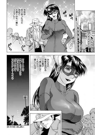 Action Pizazz 2022-06 [Digital]