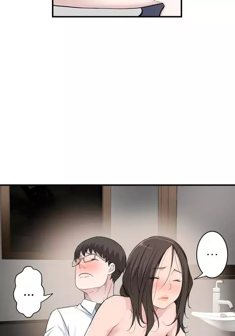 Tissue Thieves Ch.1-34