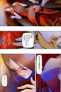 [Kame no Onaka] Bishoujo Dappun Hentaika Choukyou ~Kuroshukujo no Shuukan Tehodoki~