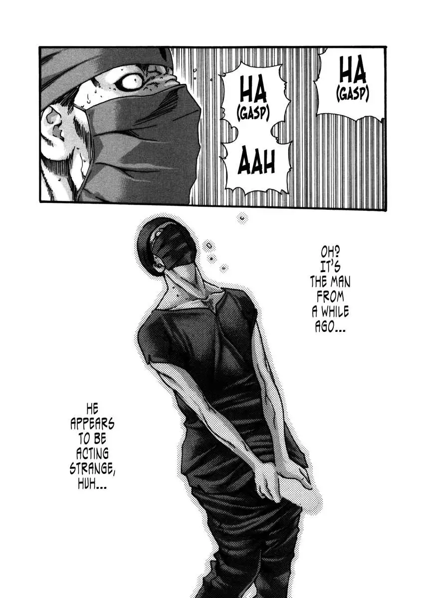 THE Parasite Doctor SUZUNE ④