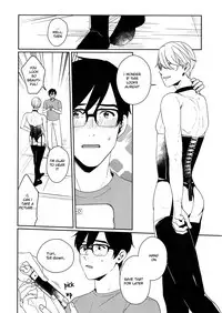 [nekometeo (sy)] naitatte dame (Yuri!!! on ICE) [English]