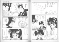 [Mimuda Ryouzou] Devilita