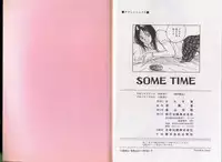 [Katase Shou] SOME TIME
