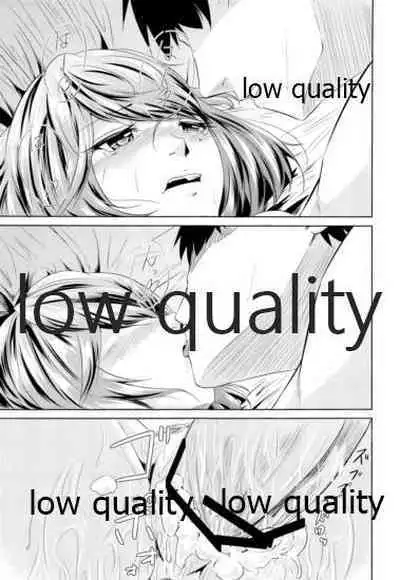 (ComiComi16) [Chacha Batake. (Ataru)] Toshishita Kareshi no Sasoikata (THE IDOLM@STER CINDERELLA GIRLS)