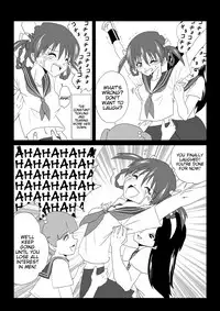 [e] G3 Hizou File 02 [English]