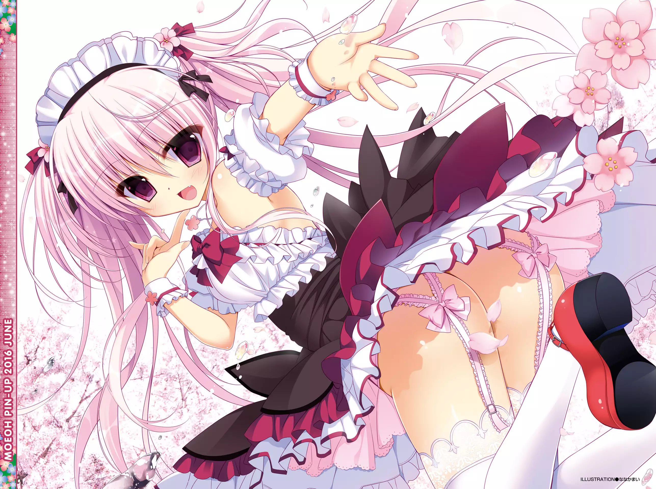 Dengeki Moeoh 2016-06