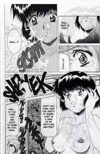 [Koh Kawarajima] Immoral Angel Volume 2: Lemming Apostle [English]