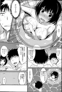 COMIC HOTMiLK 2014-09