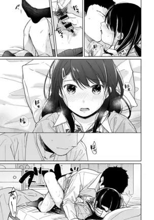 1LDK+JK Ikinari Doukyo? Micchaku!? Hatsu Ecchi!!? Ch. 1-24