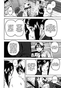 [Ashiomi Masato] Dream Channel [English] [QB translations]