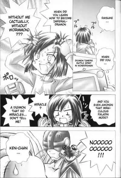 (C61) [Houkago Paradise (Sasorigatame)] Honey Cap (Digimon Adventure 02) [English] [Shochan]