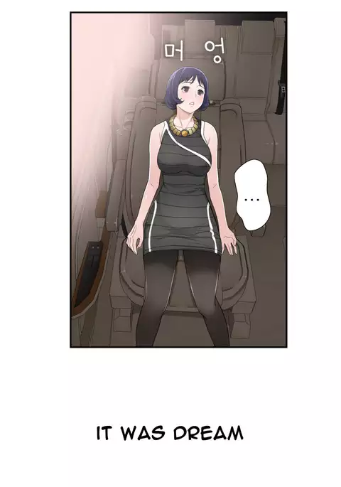 Tissue Thieves Ch.1-19