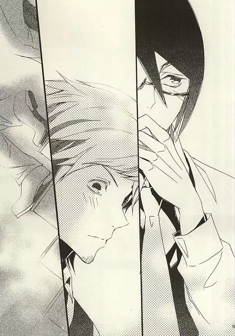 Ori no Naka | In the cage