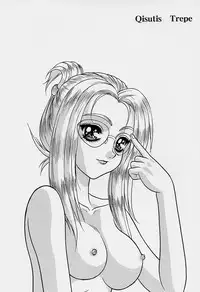 [FJ3 Works] Game Giga Fantasy 2 (Final Fantasy 8)