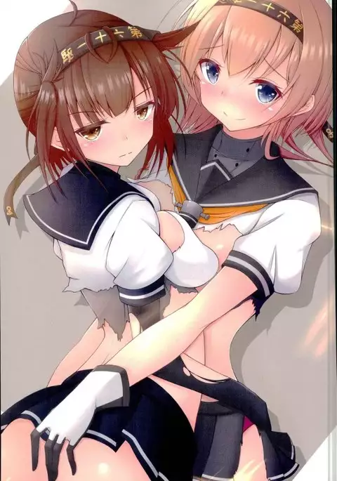 Tsukiyo no Hon ~Akizuki-gata to Yasen Suru dake no Hon~ Ni