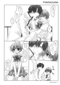 [Chronolog] - Recollections of Summer