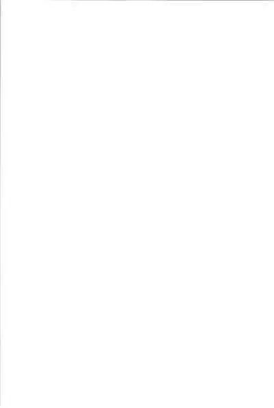 Ojosama mo honki dasu