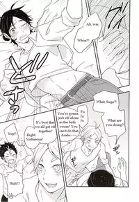 (RTS!!5) [Huttou, Salt (Watabe, Takamashiya)] Iki Kitte Koso Ace! (Haikyuu!!) [English]